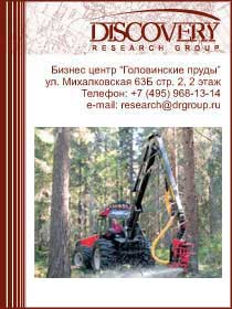 Лесозаготовительная промышленность